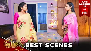 Pelli Pusthakam Best Scenes: 18th May 2024 Episode Highlights | Watch Full Episode on ETV Win | ETV