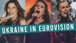 Ukraine in Eurovision: MY TOP 16 (2003-2020)