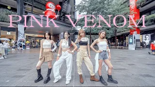 [ KPOP IN PUBLIC ] BLACK PINK-PINK VENOM Cover