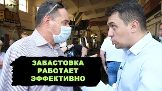 Устроили чиновникам взбучку. Вторая волна забастовки общественного транспорта