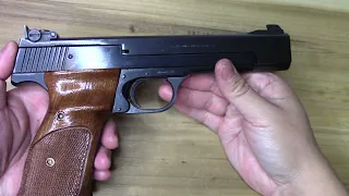Smith & Wesson model 41 BATJAC J.W