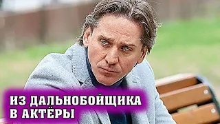 15 ЛЕТ МОЛИЛ БОГА О ЧУДЕ. УДИВИТЕЛЬНАЯ судьба Юрия Батурина - чуть не потерял работу и ребенка