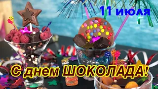 Всемирный день шоколада / World Chocolate Day