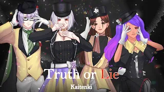 【Cover /Japanese ver】Truth or Lie『海天気』| Color Coded Lyrics (Kan/Rom/TH/Eng)