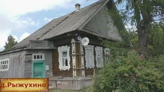 Уютная деревня в глубинке. Дома в продаже от 390 тыс. до 2,8 млн. Russian rural village life.