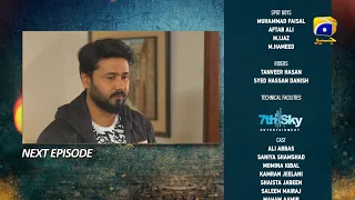 Grift Episode 122 Teaser - 19th April 2023 - HAR PAL GEO