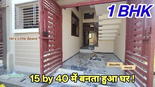 15*40 house plan | 15 by 40 feet house walkthrough | 15*40 house 1bhk plan