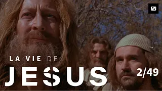 Témoignage de Jean-Baptiste | La vie de Jésus | 2/49