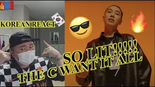 🇲🇳🇰🇷🔥Korean Hiphop Junkie react to The C - Want it all (MNG/ENG SUB)