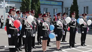 Александр Богомаз поздравил выпускников клинцовской кадетской школы «Юный спасатель»