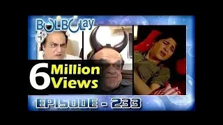 Bulbulay Ep 233 - ARY Digital Drama