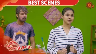 Poove Unakkaga - Best Scene | 21 August 2020 | Sun TV Serial | Tamil Serial