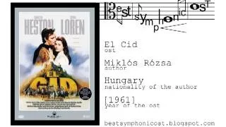 El Cid - Love Theme (Miklós Rózsa) - best symphonic soundtrack