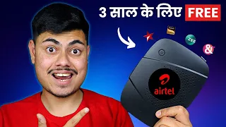 🥊 Airtel ने JIO को पीछे छोड़ा 😮 New Free Airtel Set-Top Box In 2024