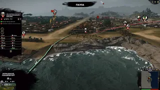 Total War: THREE KINGDOMS. Мнение об игре.