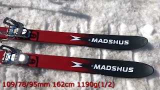 Madshus Panorama M78 Telemark skiing