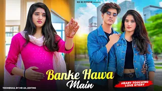 Ban Ke Hawa Main Bezubaan Main | love song | Rooh e Daari Altamash Faridi | kk ki power