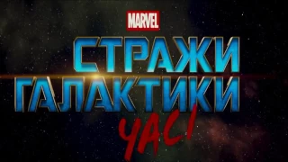 ТОП 5 Фильмов 2017 года! Русские Трейлеры