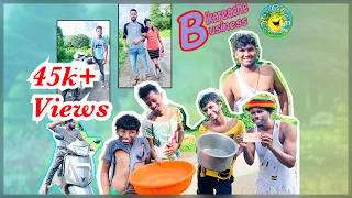 New Konkani comedy video/ bikareache business/kosle setting re baba/Goan comedy boys