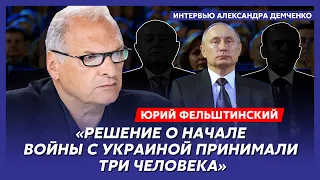 Фельштинский. ФСБ убрала Путина, собачья чушь Соловья, Патрушев и кокаин, криптоубийца Луговой