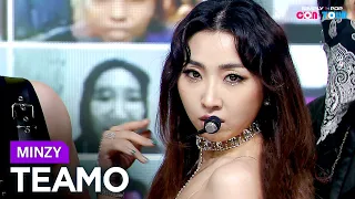 [Simply K-Pop CON-TOUR] MINZY (공민지) – TEAMO (티아모) _ Ep.476