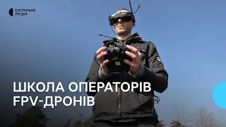 Теорія і тренувальні польоти: як працює школа FPV-пілотування в Луцьку