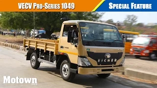 Eicher Pro Series 1049 | Special Feature | Motown India