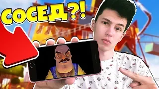 НУБ ПРОТИВ ПРИВЕТ СОСЕД! 🖐🏻 В МАЙНКРАФТ ПЕ #2 📱 - Hello Neighbor