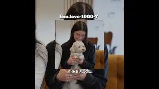 fem.love-1000-7  (speed song)