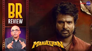 Maaveeran Movie Review By Baradwaj Rangan | Siva Karthikeyan | Mysskin | Saritha