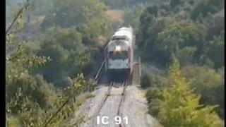 Greek Railways Macedonia - Nikiforos Drama