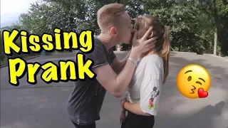 Kissing Prank: ПОЦЕЛУЙ С НЕЗНАКОМКОЙ | РАЗВОД НА ПОЦЕЛУЙ #16