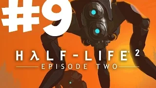 Печальный конец [Half-Life 2: Episode Two #9]