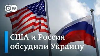 Россия и США: каковы итоги переговоров по Украине в Женеве?