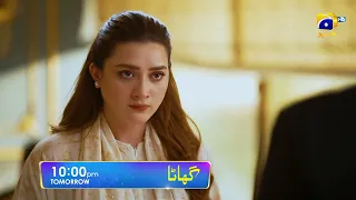 Ghaata Episode 74 Promo | Tomorrow at 10:00 PM only on Har Pal Geo
