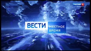 Переход с ГТРК "Мурман" на "Россию 1" (03.02.2021, 21:20)