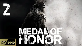 Breaking Bagram | Medal of Honor (2010) | PC | No Commentary Walkthrough & Gameplay 2