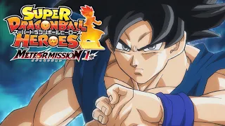Super Dragon Ball Heroes:  Meteor Mission #1 - Opening/Trailer (4K 60fps)