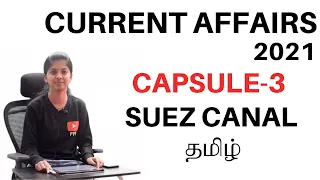 Current Affairs Tamil (Capsule-3) by Sunega Vijayakumar