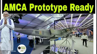 India's 5th Generation Fighter Jet AMCA Design Released by HAL, US Ready for Technology Transfer