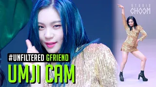 [UNFILTERED CAM] GFRIEND UMJI(엄지) 'MAGO' 4K | BE ORIGINAL