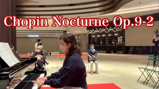 ショパン ノクターン第2番/Chopin Nocturne Op.9-2/ENSCHUグランドピアノ/ヒビヤストピ/東京ミッドタウン日比谷