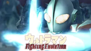 The Legacy of the Ultraman Fighting Evolution Series