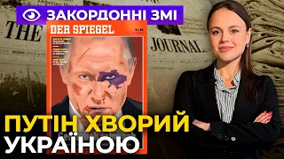 Foreign Affairs: МОБІЛІЗАЦІЯ НЕ ВРЯТУЄ КРЕМЛЬ | SPIEGEL: ПУТІН У ГЛУХОМУ КУТІ / ІНФОРМАЦІЙНИЙ ФРОНТ