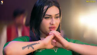 Nasha Sajna Da , Rimal Shah Dance Performance 2023