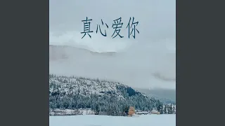 离别的秋天