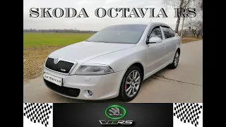 Обзор Škoda Octavia 2 RS  , 2007 г.в., 200 л.с, 6-ти ступка механика, кузов лифтбэк в Украине .