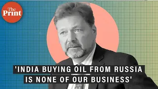 'India buying oil from Russia is none of our business', says German Ambassador to India