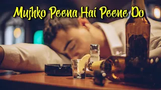 Mujhko Peena Hai Peene Do | Phool Aur Angaar Songs | Mohammed Aziz |