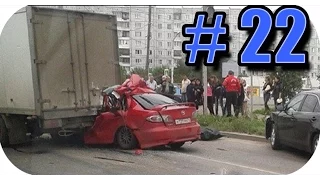 Аварии на видеорегистратор, Подборка Аварии и ДТП, Аварии на дорогах.#22 +18